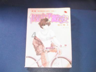 顾客刚吃完烧烤发现店内一老鼠爬上展示台叼走生蚝老板:可能是没关好门跑进来出问题咱负责
