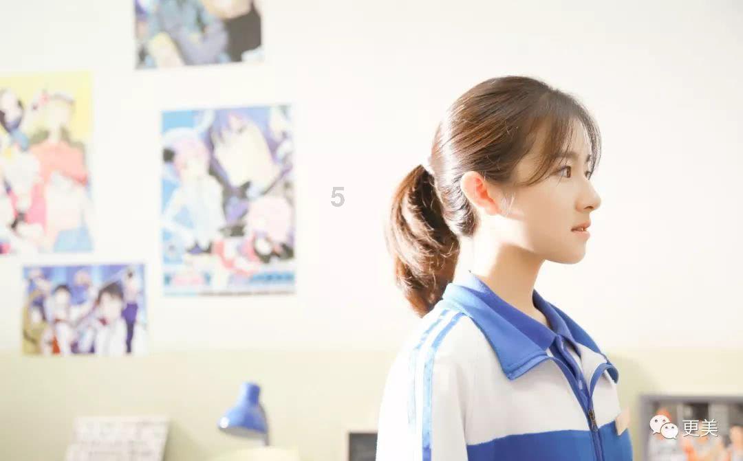 云裳羽衣