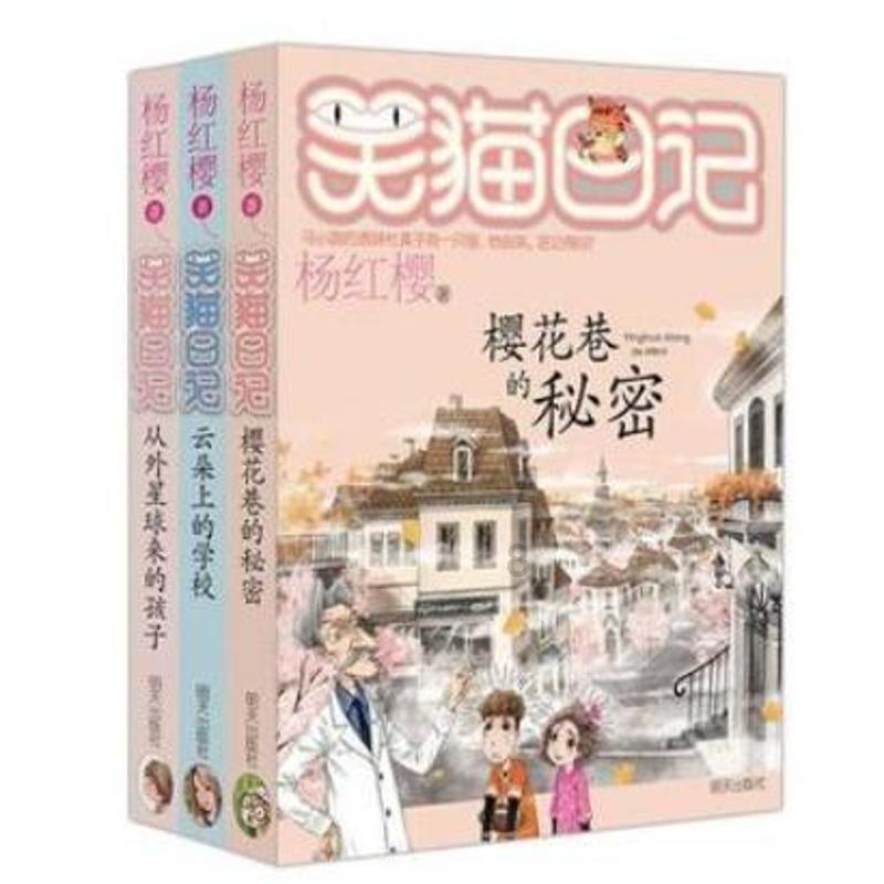 天涯明月刀