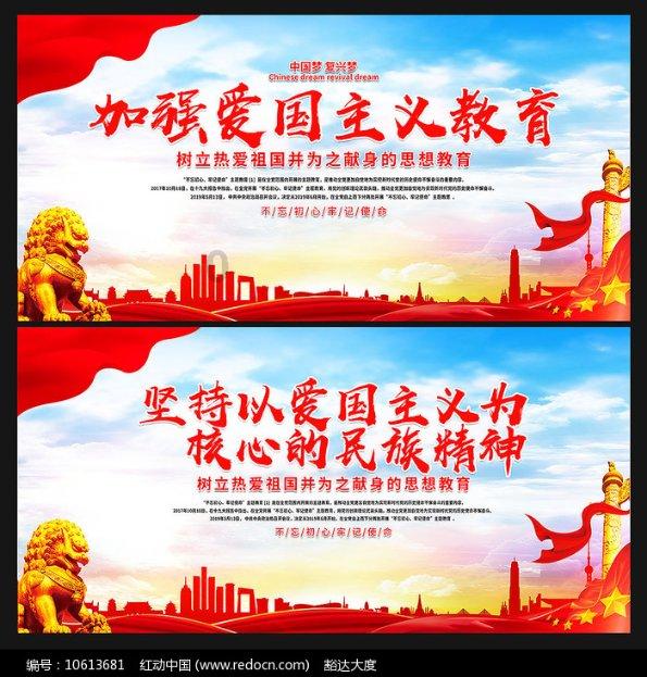 凤凰不好惹