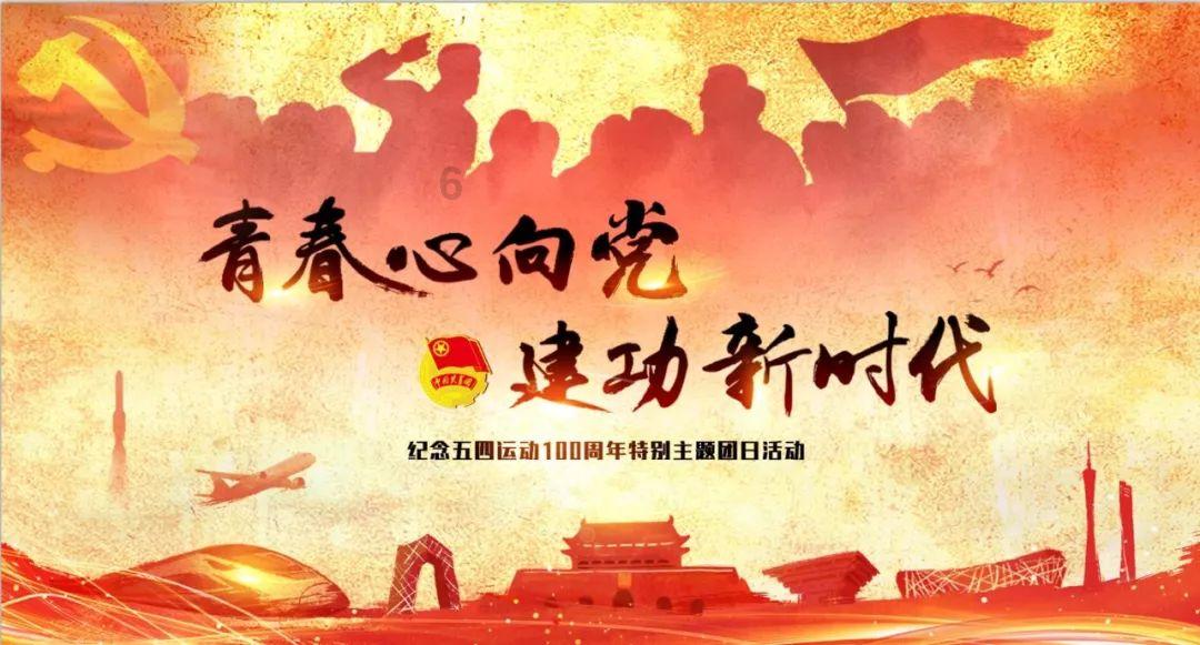 寻找迷路的松鼠