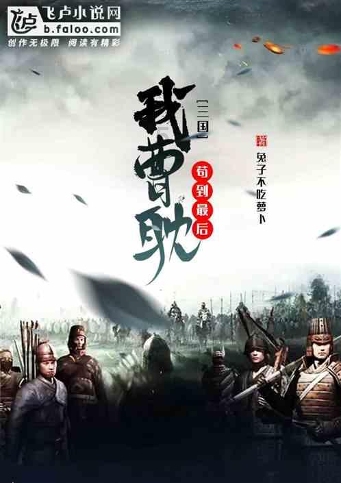 以“雪”为令!北湖积极备战