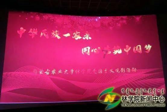 精智生活 为爱不凡 荣耀时刻 卡萨帝相伴