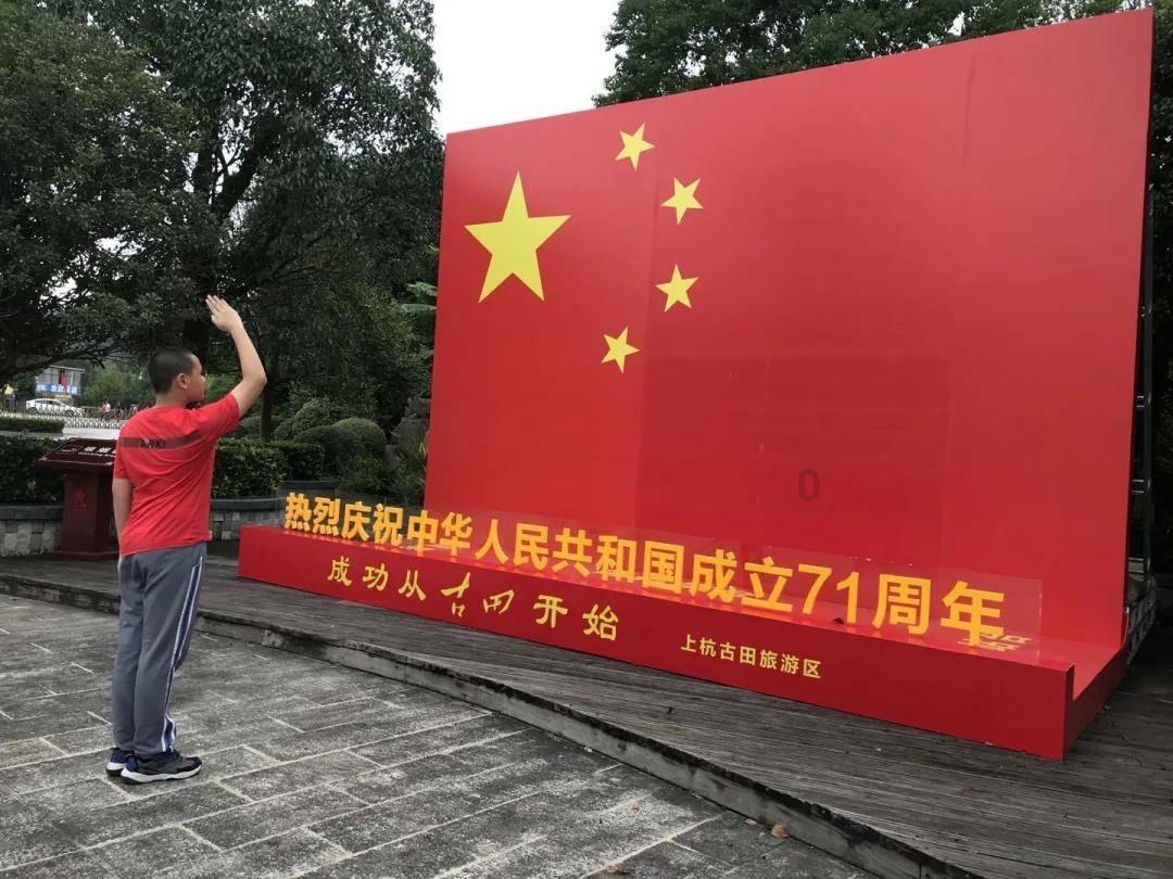明朝历经多少年？游戏画面