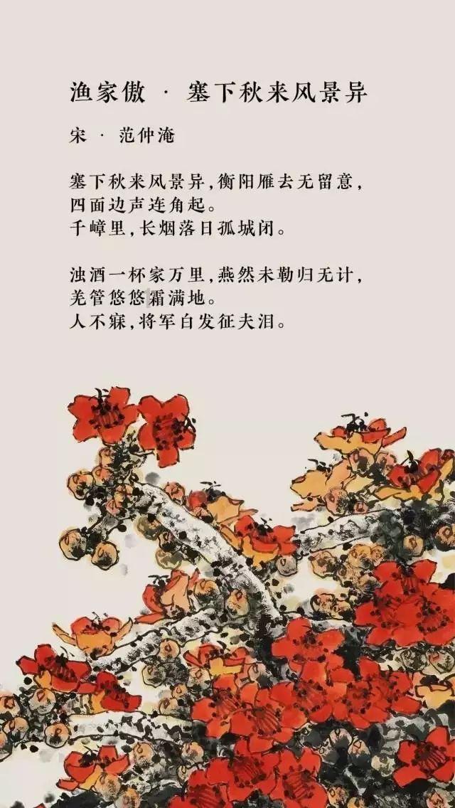 球球大作战下载最新版
