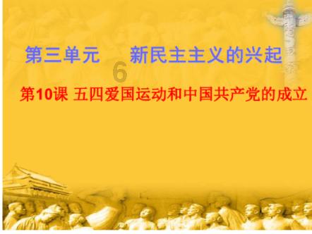 云雾高塔之重生