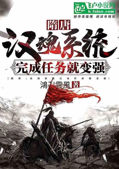 寻找遗失的车钥匙