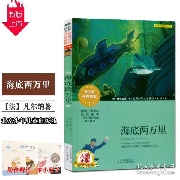 租房的空调是5级能耗什么水平?能耗等级有什么区别?-专业问答类网站